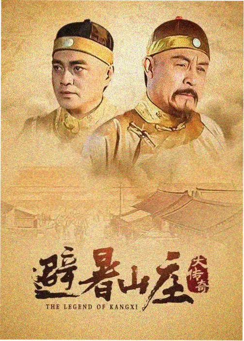 犯罪悬疑破晓之前